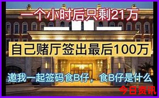 山西自驾游最佳路线推荐
