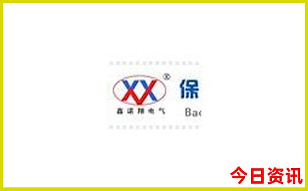 朱浩个人资料